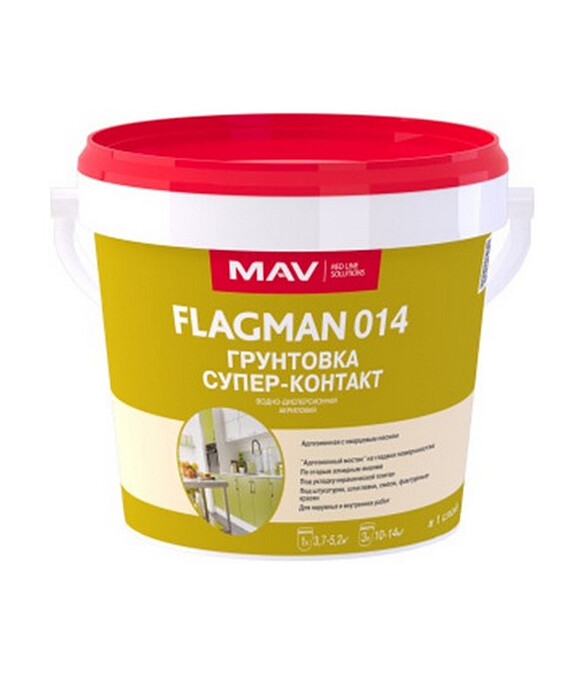 Грунтовка МАВ Flagman 14 супер-контакт, 1л 586x674 Грунтовка МАВ Flagman 14 супер-контакт, 1л 586x674 в Материке