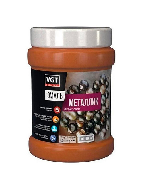 Эмаль VGT перламутровая Жидкое красное золото, 0,23кг 495x660 Эмаль VGT перламутровая Жидкое красное золото, 0,23кг 495x660 в Материке