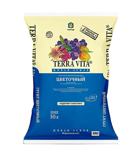 Грунт TERRA VITA ЖИВАЯ ЗЕМЛЯ Цветочный питательный (50л) 438x503 в Материке