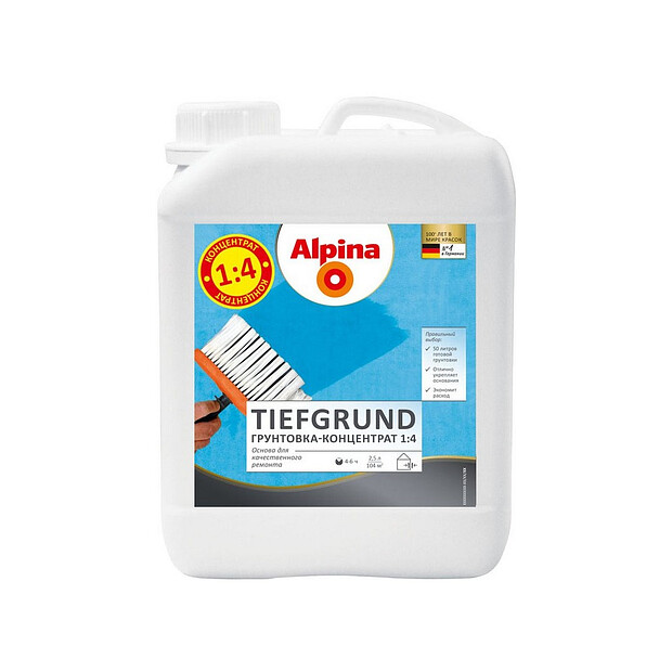 Грунтовка Alpina Tiefgrund концентрат, 2,5л 620x620 в Материке