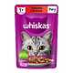 Корм для взрослых кошек WHISKAS рагу с говядиной и ягнёнком (75г)