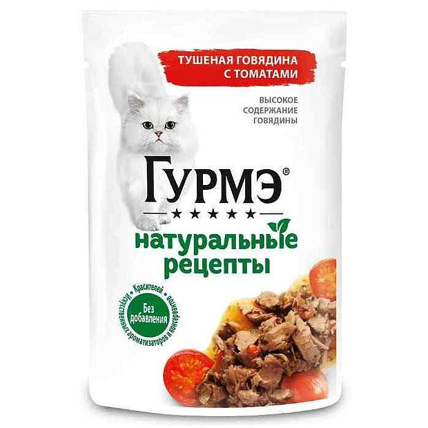 Корм для взрослых кошек GOURMET НатурРецепты говядина, томаты (75г)