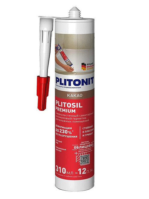 Герметик PLITONIT PlitoSil Premium силиконовый какао, 310мл 495x660 Герметик PLITONIT PlitoSil Premium силиконовый какао, 310мл 495x660 в Материке