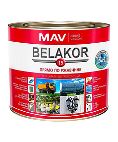 Грунт-эмаль BELAKOR 15 Белая мат. 2,2кг