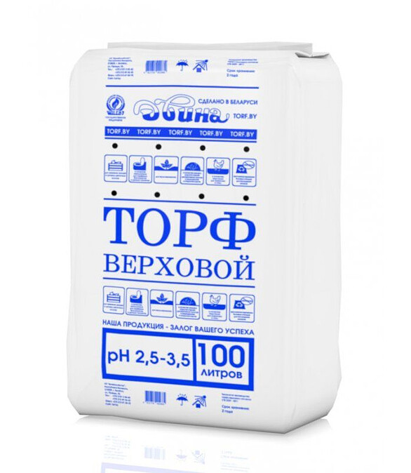 Торф верховой Двина кислый pH 2,5-3,5 (100л) 586x674 Торф верховой Двина кислый pH 2,5-3,5 (100л) 586x674 в Материке