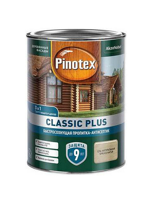 Пропитка-антисептик Pinotex Classic Plus 3 в 1 Ель натуральная, 0,9л 495x660 Пропитка-антисептик Pinotex Classic Plus 3 в 1 Ель натуральная, 0,9л 495x660 в Материке