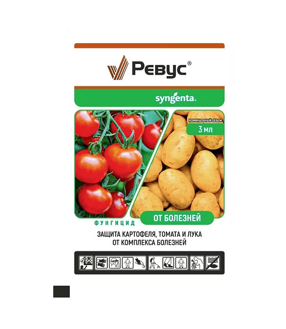 Ревус СК, фунгицид (3мл) Syngenta, Агромаркет 586x674 Ревус СК, фунгицид (3мл) Syngenta, Агромаркет 586x674 в Материке
