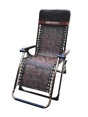 Кресло-шезлонг складн. HY1001 Техtilеnе (до 120кг) 238x286 в Материке