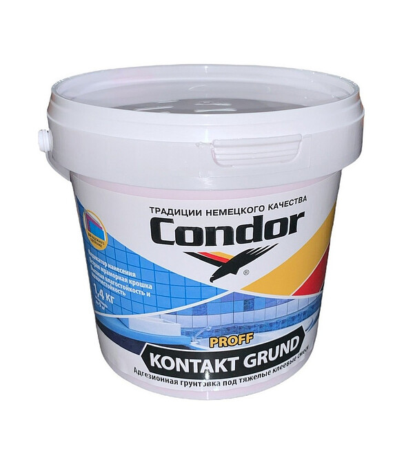 Грунтовка Condor Kontakt Grund, 1,4кг 586x674 Грунтовка Condor Kontakt Grund, 1,4кг 586x674 в Материке