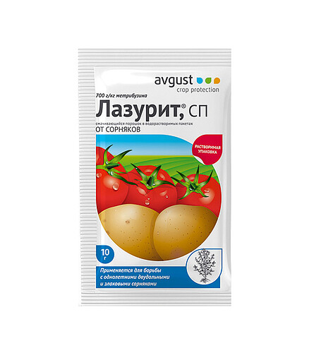Лазурит AVGUST гербицид (10г) 438x503 в Материке