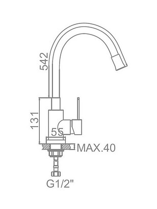 Смеситель L74004-1 (для кухни) с гибким изливом, нерж.сталь (красный) 238x286 в Материке - Вариант 2