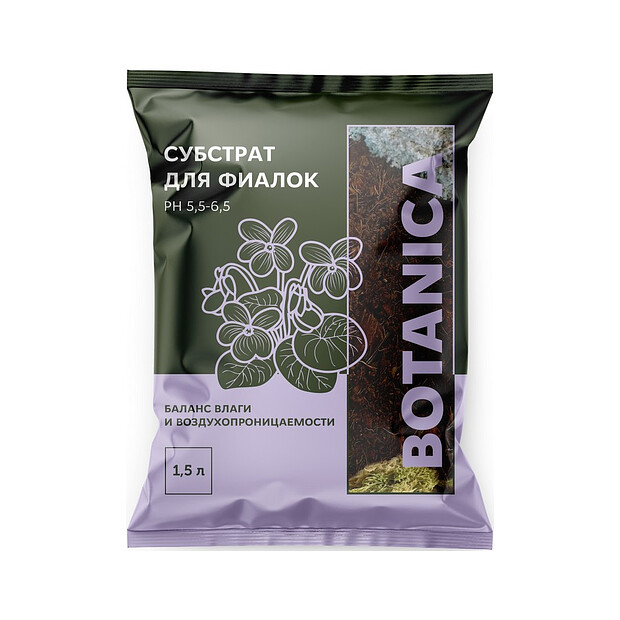 Субстрат для фиалок Botanica (1,5л) 620x620 в Материке