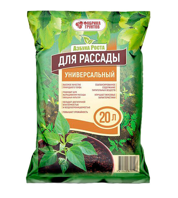 Грунт для рассады Азбука Роста (20л) 586x674 Грунт для рассады Азбука Роста (20л) 586x674 в Материке