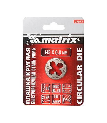 Плашка MATRIX М5х0.8мм 438x503 в Материке