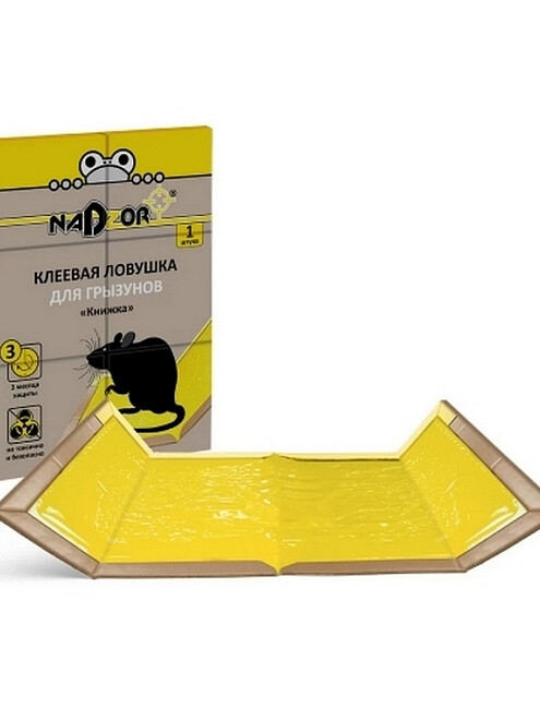 Ловушка клеевая для грызунов Книжка (уп=1шт) Nadzor 495x660 Ловушка клеевая для грызунов Книжка (уп=1шт) Nadzor 495x660 в Материке