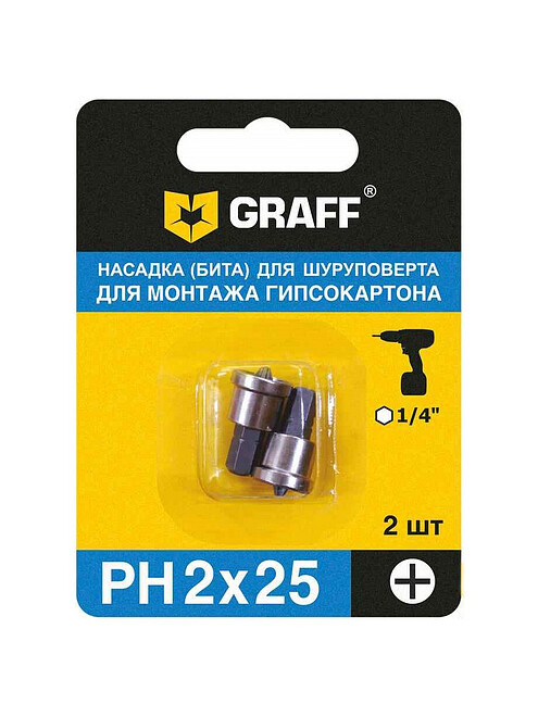 Бита GRAFF PH2 25мм с ограничителем 2шт/уп. 495x660 Бита GRAFF PH2 25мм с ограничителем 2шт/уп. 495x660 в Материке