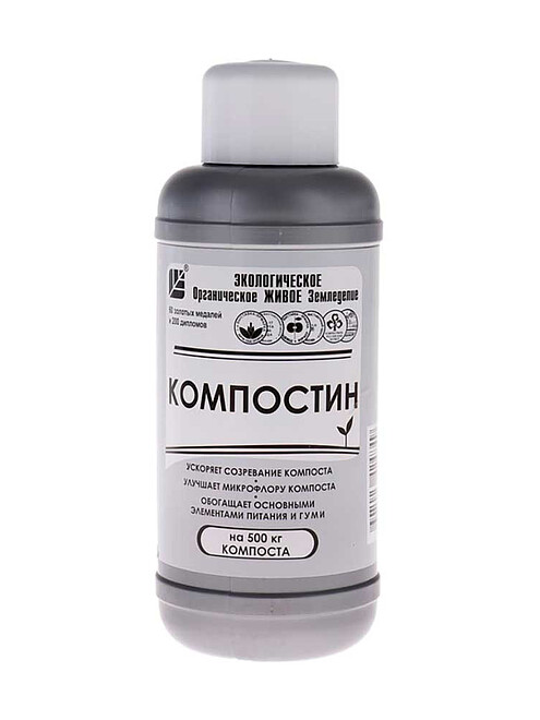 Средство КОМПОСТИН (0,5л) 495x660 Средство КОМПОСТИН (0,5л) 495x660 в Материке