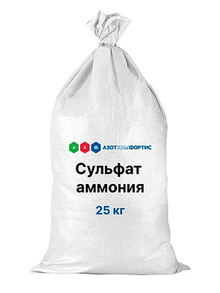 Удобрение Сульфат аммония (25кг), Беларусь 238x286 в Материке