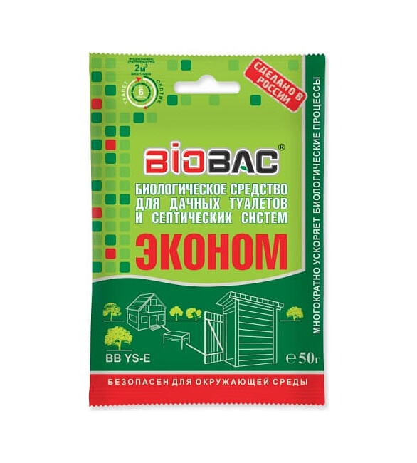 Средство для дачных туалетов (50г) BB-YSE 586x674 Средство для дачных туалетов (50г) BB-YSE 586x674 в Материке