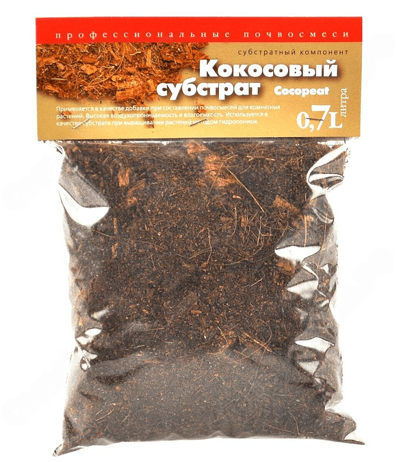 Кокосовый субстрат САДЫ АУРИКИ (0,7л) 586x674 Кокосовый субстрат САДЫ АУРИКИ (0,7л) 586x674 в Материке