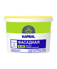 Краска Капрал Е-20 фасадная 7,5кг