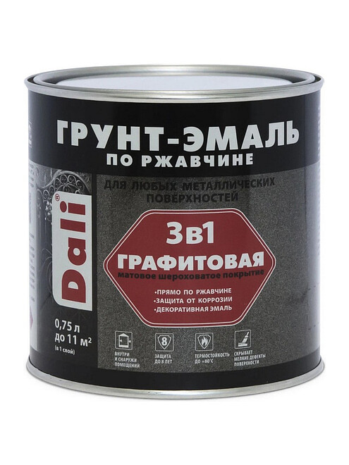 Грунт-эмаль Dali графит по ржавчине серебристая, 0,75л 495x660 Грунт-эмаль Dali графит по ржавчине серебристая, 0,75л 495x660 в Материке