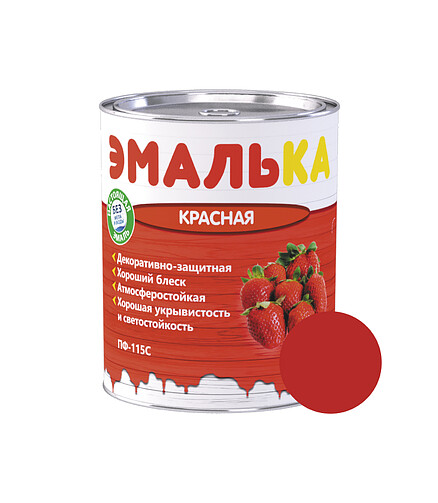 Эмаль ПФ-115С ЭМАЛЬКА красная, 0,8кг 438x503 в Материке