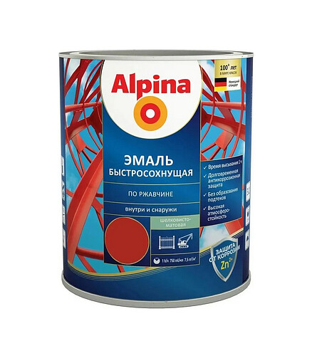 Грунт-эмаль Alpina быстросохнущая RAL3000 красный, 0,75л 438x503 в Материке