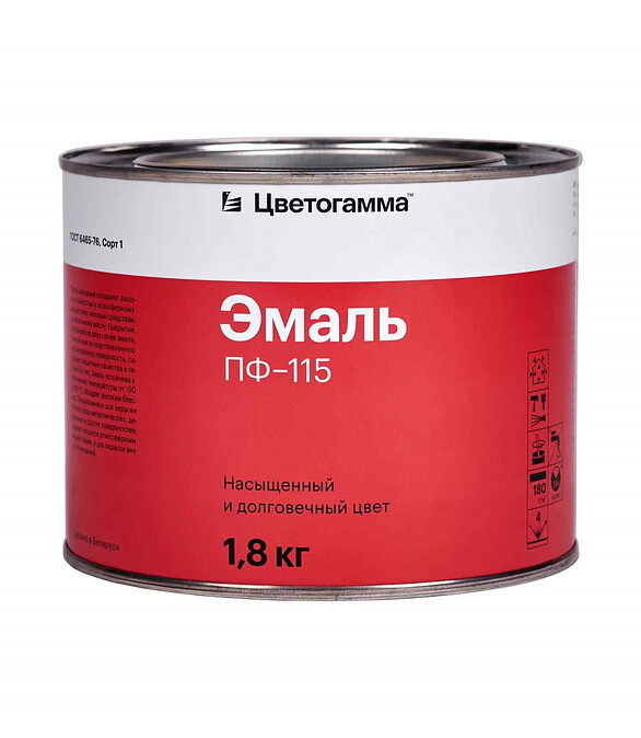 Эмаль Цветогамма ПФ-115 коричневая, 1,8кг 586x674 Эмаль Цветогамма ПФ-115 коричневая, 1,8кг 586x674 в Материке