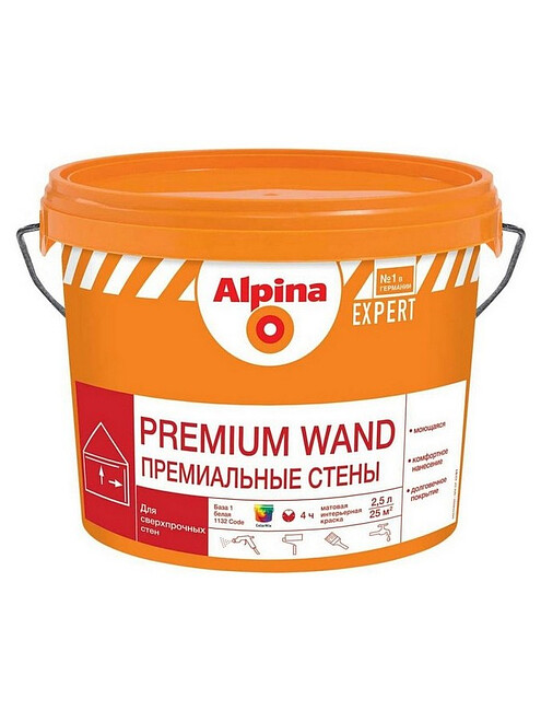 Краска Alpina EXPERT Premium Wand База1, 2,5л /3,5кг 495x660 Краска Alpina EXPERT Premium Wand База1, 2,5л /3,5кг 495x660 в Материке