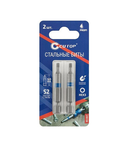 Бита CUTOP Hex3 50мм 2шт/уп. 438x503 в Материке - Вариант 3