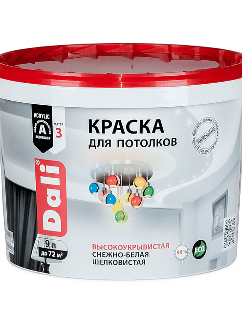 Краска DALI для потолков белая, 9л 495x660 Краска DALI для потолков белая, 9л 495x660 в Материке