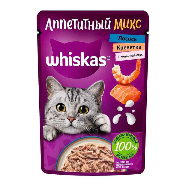 Корм для взрослых кошек WHISKAS лосось и креветки в соусе Аппетитный микс (75г)