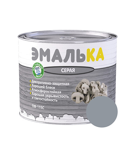 Эмаль ПФ-115С ЭМАЛЬКА серая, 1,9кг 438x503 в Материке