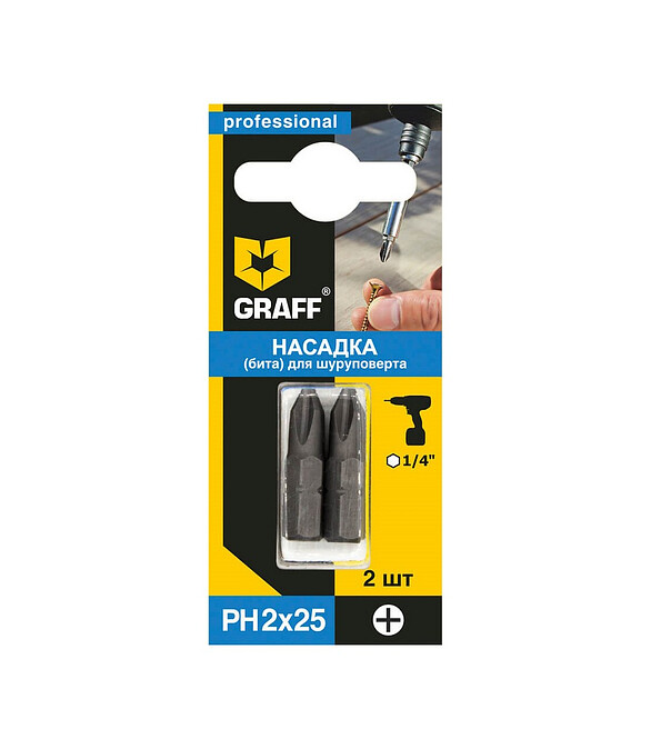 Бита GRAFF PH2 25мм 2шт/уп. 586x674 в Материке