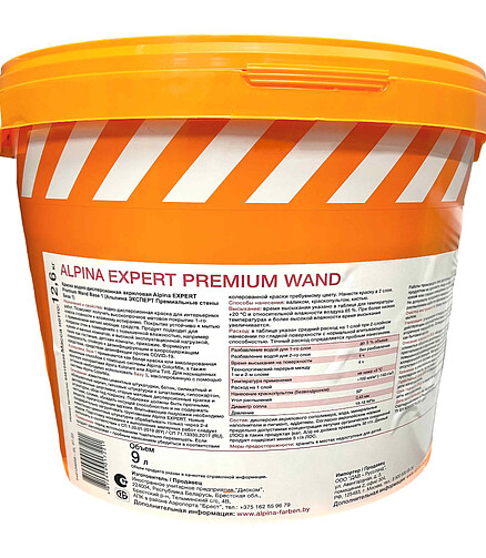 Краска Alpina EXPERT Premium Wand База1, 9л /13,1кг 438x503 в Материке - Вариант 2