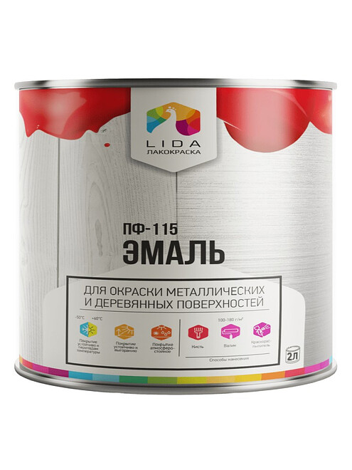 Эмаль LIDA ПФ-115 молодая листва RAL6029, 2кг 495x660 Эмаль LIDA ПФ-115 молодая листва RAL6029, 2кг 495x660 в Материке