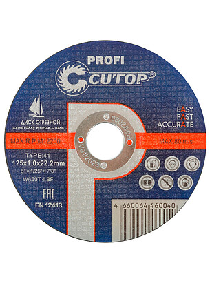 Диск отрезной по металлу и нерж. CUTOP Profi 125х1,0мм 10шт/уп. 238x286 в Материке