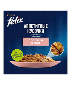 Корм для кошек FELIX лосось, кусочки в желе (75г) 238x286 в Материке - Вариант 2