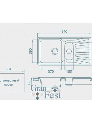 Мойка GRANFEST S940КL 1,5 чаши 940x500мм иск.мрамор-серый (сифон в комплекте) 238x286 в Материке - Вариант 2