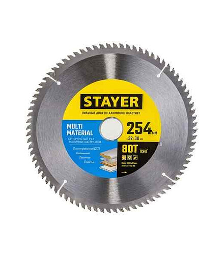 Диск пильный STAYER Multi 254мм 80зуб. 438x503 в Материке