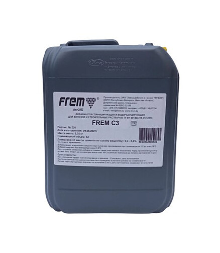 Добавка FREM C3 для бетона пластифицирующая, 5л 438x503 в Материке