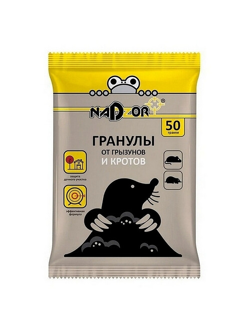 Средство Гранулы от кротов (50г) Nadzor 495x660 Средство Гранулы от кротов (50г) Nadzor 495x660 в Материке