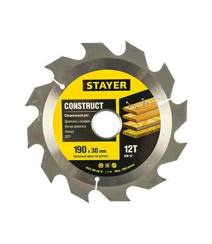 Диск пильный STAYER Construct 190мм 12зуб. 438x503 в Материке