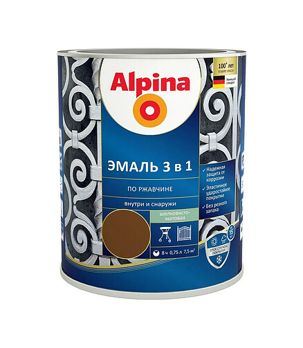 Грунт-эмаль Alpina 3в1 RAL8011 Темно-коричневый, 0,75л 438x503 в Материке