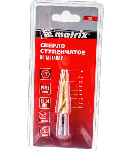 Сверло ступенчатое MATRIX 4-12мм 6-гран. 438x503 в Материке - Вариант 3