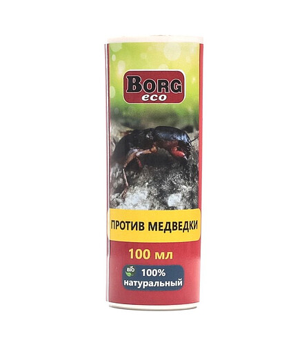 Средство Порошок от медведки Borg ECO (100мл) 438x503 в Материке