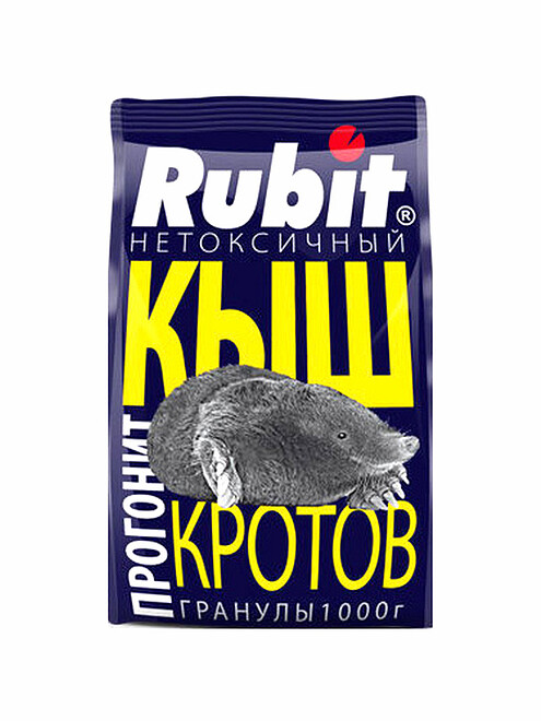 Средство для отпугивания кротов Rubit КЫШ, репелент (1000г) 495x660 Средство для отпугивания кротов Rubit КЫШ, репелент (1000г) 495x660 в Материке