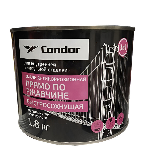 Эмаль Condor по ржавчине быстросохнущая 3 в 1 черная, 1,8кг 586x674 Эмаль Condor по ржавчине быстросохнущая 3 в 1 черная, 1,8кг 586x674 в Материке
