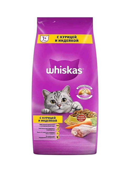 Корм для кошек WHISKAS курица и индейкой (5 кг) 495x660 Корм для кошек WHISKAS курица и индейкой (5 кг) 495x660 в Материке